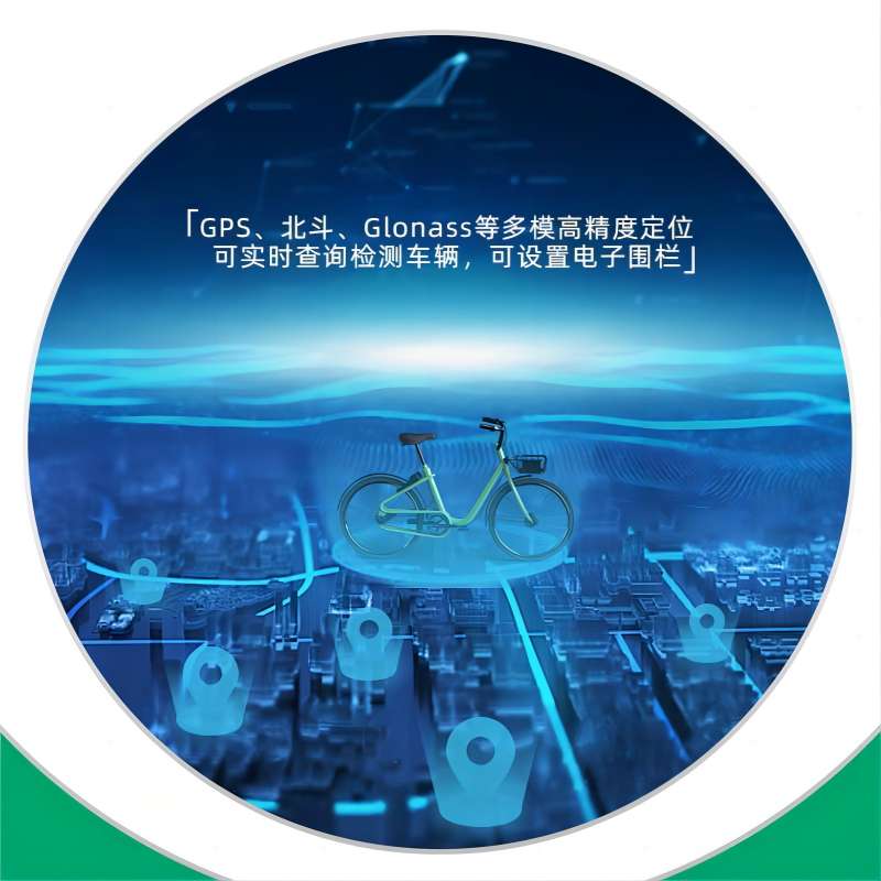 深圳已經(jīng)開(kāi)始投放共享電單車了，你確定要錯(cuò)過(guò)這個(gè)風(fēng)口嗎？