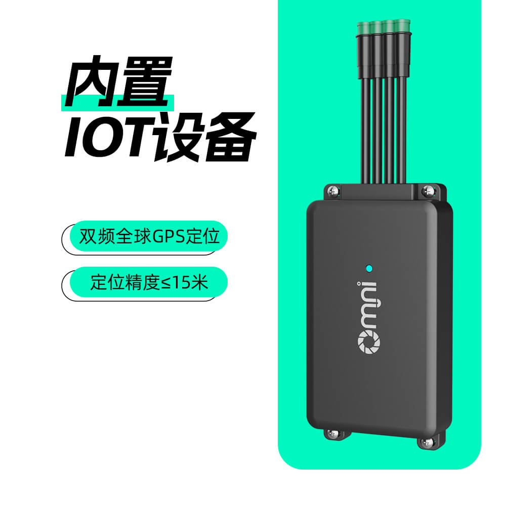 中控設(shè)備